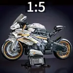 2000+pcs Platinum Motorcycle Building Blocks Model - Easy Assembly, Durable ABS Plastic, Mixed Colors, Perfect Gift for Birthdays, Christmas, Halloween, Thanksgiving